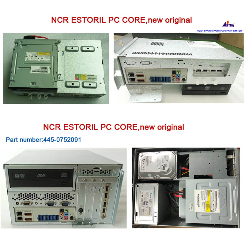 Hot!NCR Estoril PC Core Neu original